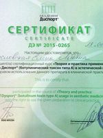 doctor-certificate-7