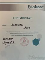 doctor-certificate-3