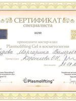 doctor-certificate-3