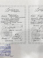 doctor-certificate-3