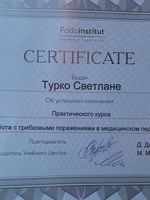 doctor-certificate-4