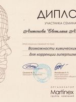 doctor-certificate-7