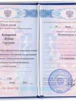 doctor-certificate-0