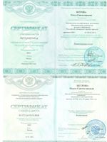 doctor-certificate-3