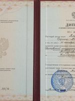 doctor-certificate-1