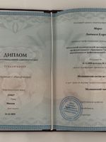 doctor-certificate-0