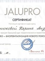 doctor-certificate-3