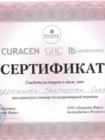 doctor-certificate-15