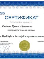 doctor-certificate-3