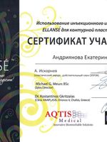 doctor-certificate-7