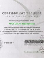 doctor-certificate-8