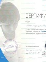 doctor-certificate-5