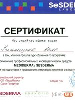 doctor-certificate-10