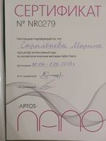 doctor-certificate-14