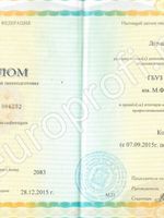 doctor-certificate-0