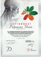 doctor-certificate-8