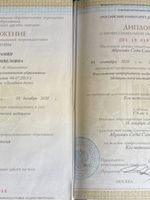 doctor-certificate-2