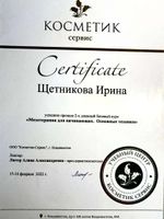 doctor-certificate-14