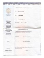 doctor-certificate-3