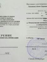 doctor-certificate-5