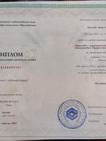 doctor-certificate-0