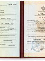 doctor-certificate-1