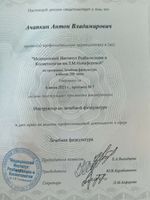 doctor-certificate-4