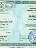 doctor-certificate-4