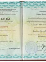 doctor-certificate-2