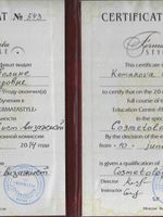 doctor-certificate-9