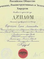 doctor-certificate-8