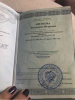 doctor-certificate-1