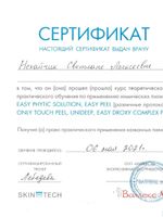 doctor-certificate-6