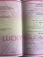 doctor-certificate-1