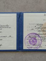 doctor-certificate-0