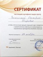 doctor-certificate-8