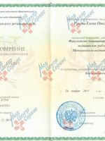 doctor-certificate-3