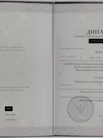 doctor-certificate-3