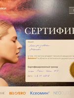 doctor-certificate-1