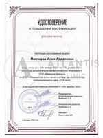 doctor-certificate-1