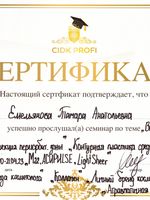 doctor-certificate-7