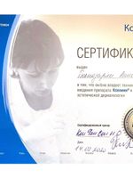 doctor-certificate-10