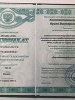 doctor-certificate-1