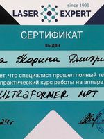 doctor-certificate-0