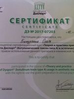 doctor-certificate-4