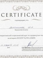 doctor-certificate-3