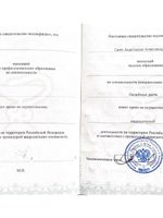 doctor-certificate-7