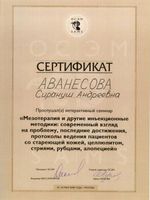 doctor-certificate-84