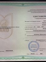 doctor-certificate-8