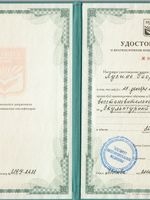 doctor-certificate-4